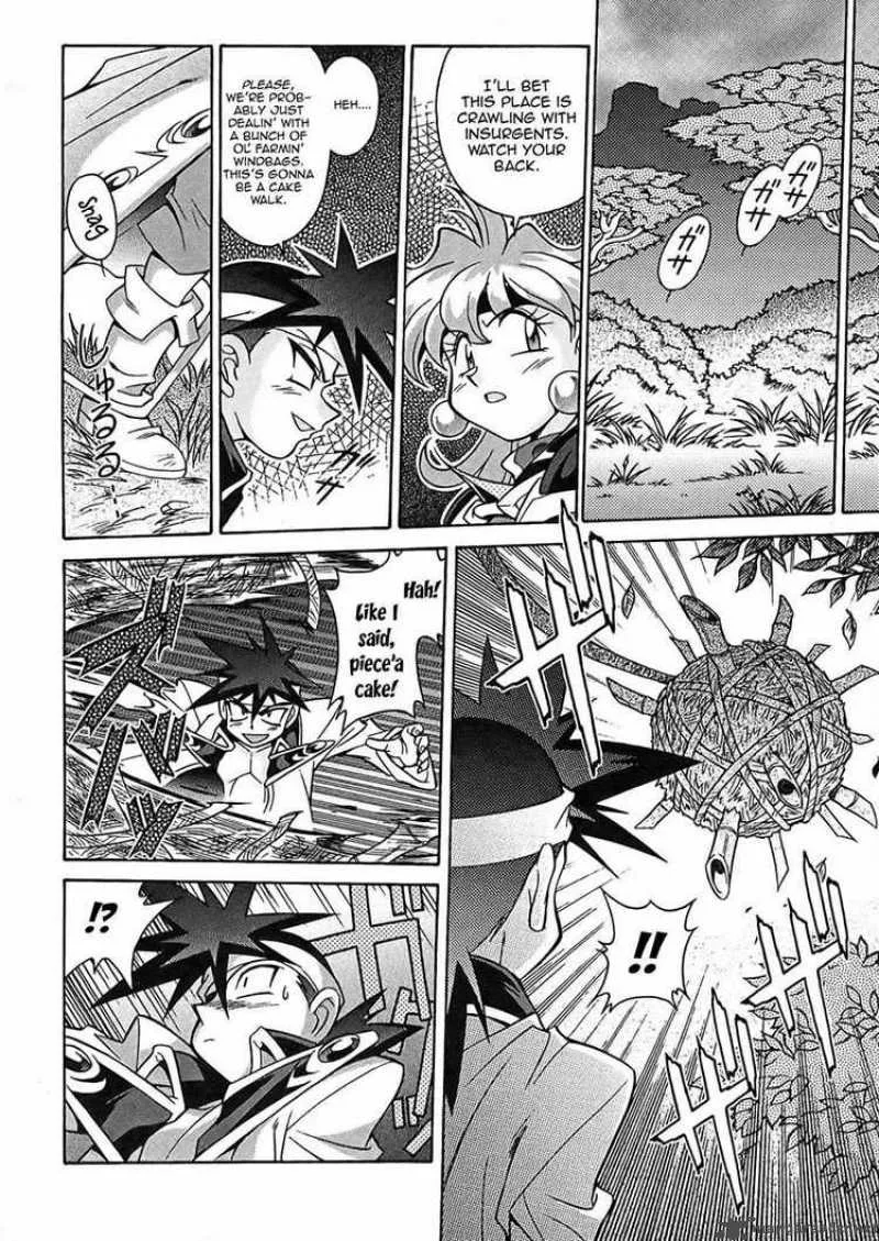 Slayers - Knight Of The Aqua Lord Chapter 5 page 13