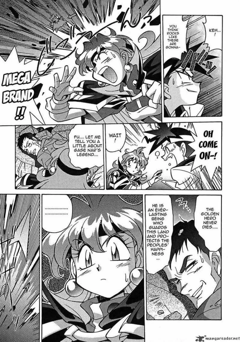 Slayers - Knight Of The Aqua Lord Chapter 5 page 16
