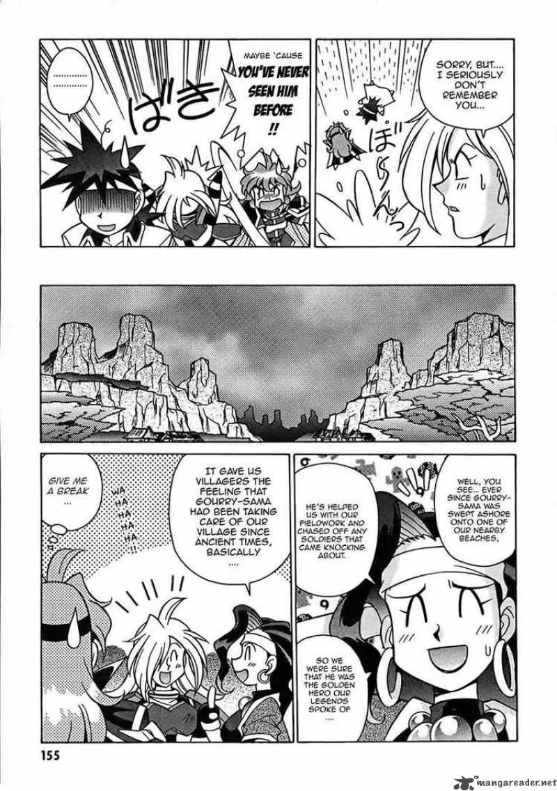 Slayers - Knight Of The Aqua Lord Chapter 5 page 34
