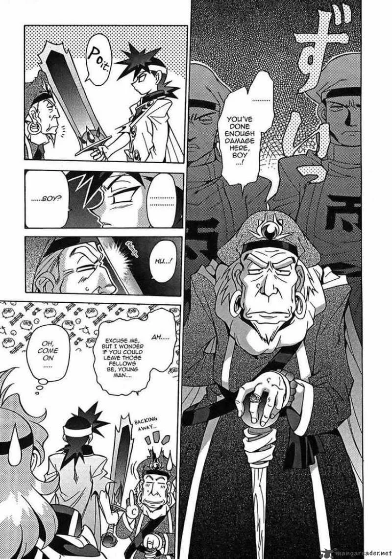 Slayers - Knight Of The Aqua Lord Chapter 5 page 8