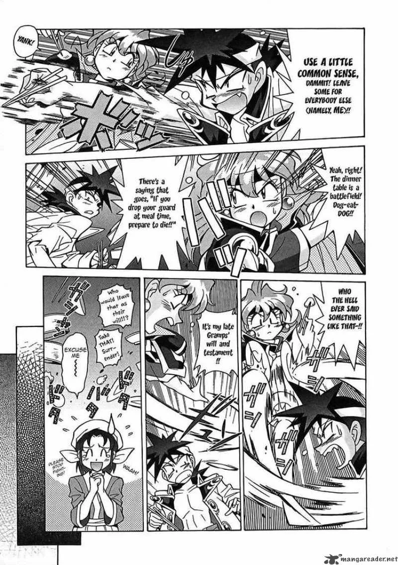 Slayers - Knight Of The Aqua Lord Chapter 5 page 4