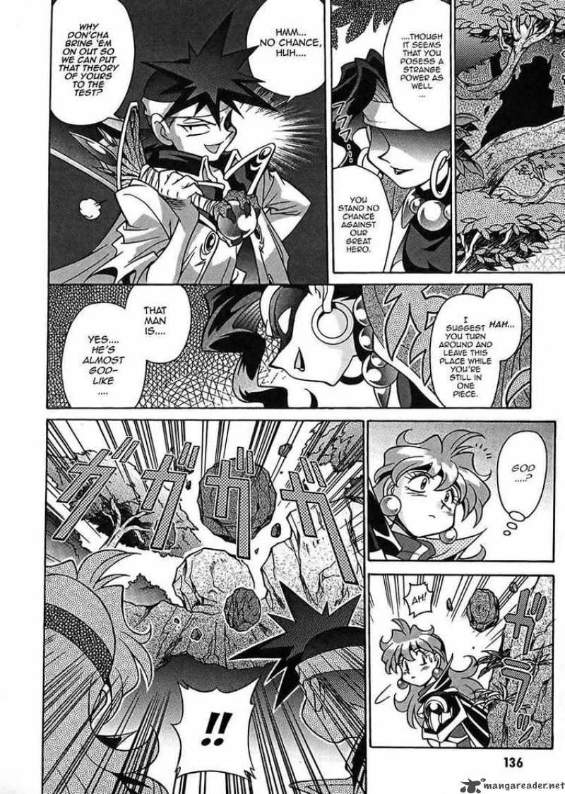 Slayers - Knight Of The Aqua Lord Chapter 5 page 15