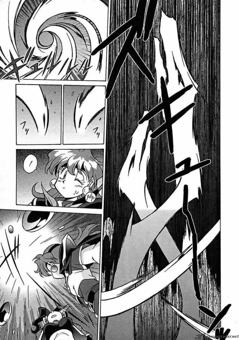 Slayers - Knight Of The Aqua Lord Chapter 5 page 32