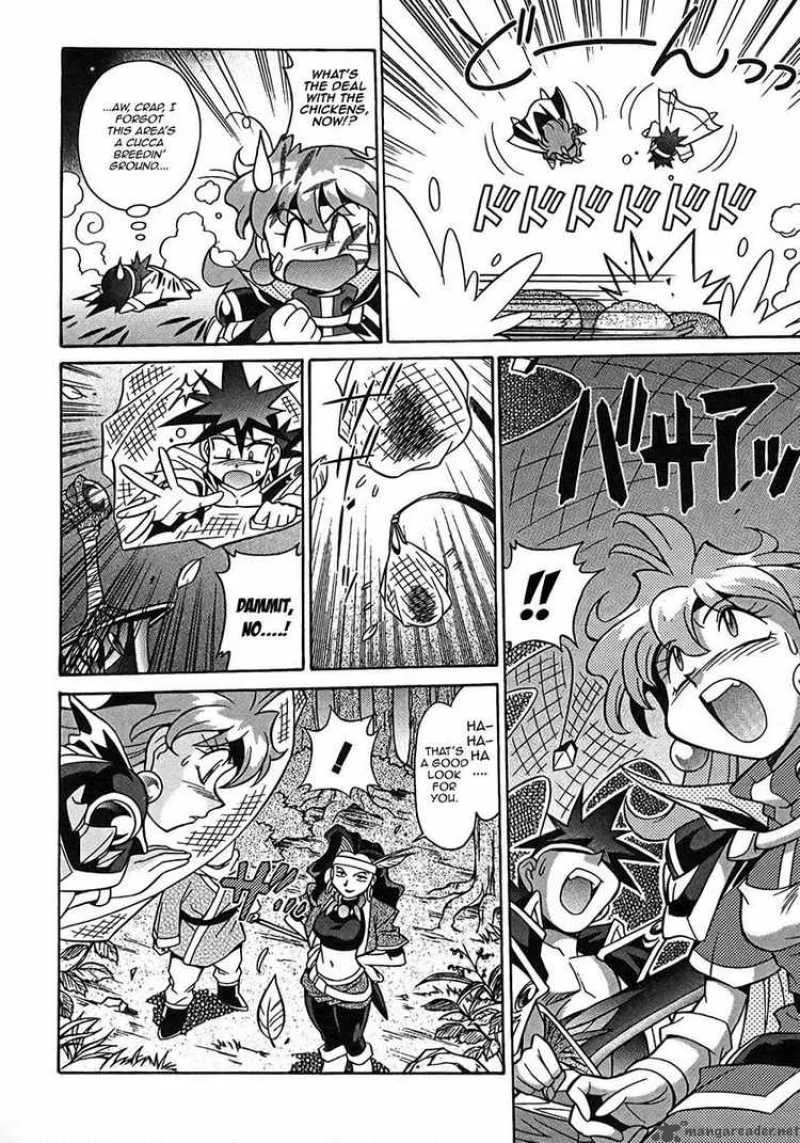 Slayers - Knight Of The Aqua Lord Chapter 5 page 19