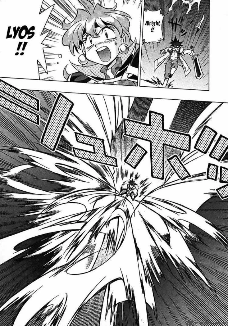 Slayers - Knight Of The Aqua Lord Chapter 5 page 30
