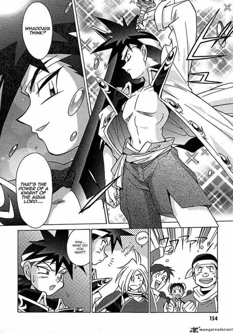Slayers - Knight Of The Aqua Lord Chapter 5 page 33