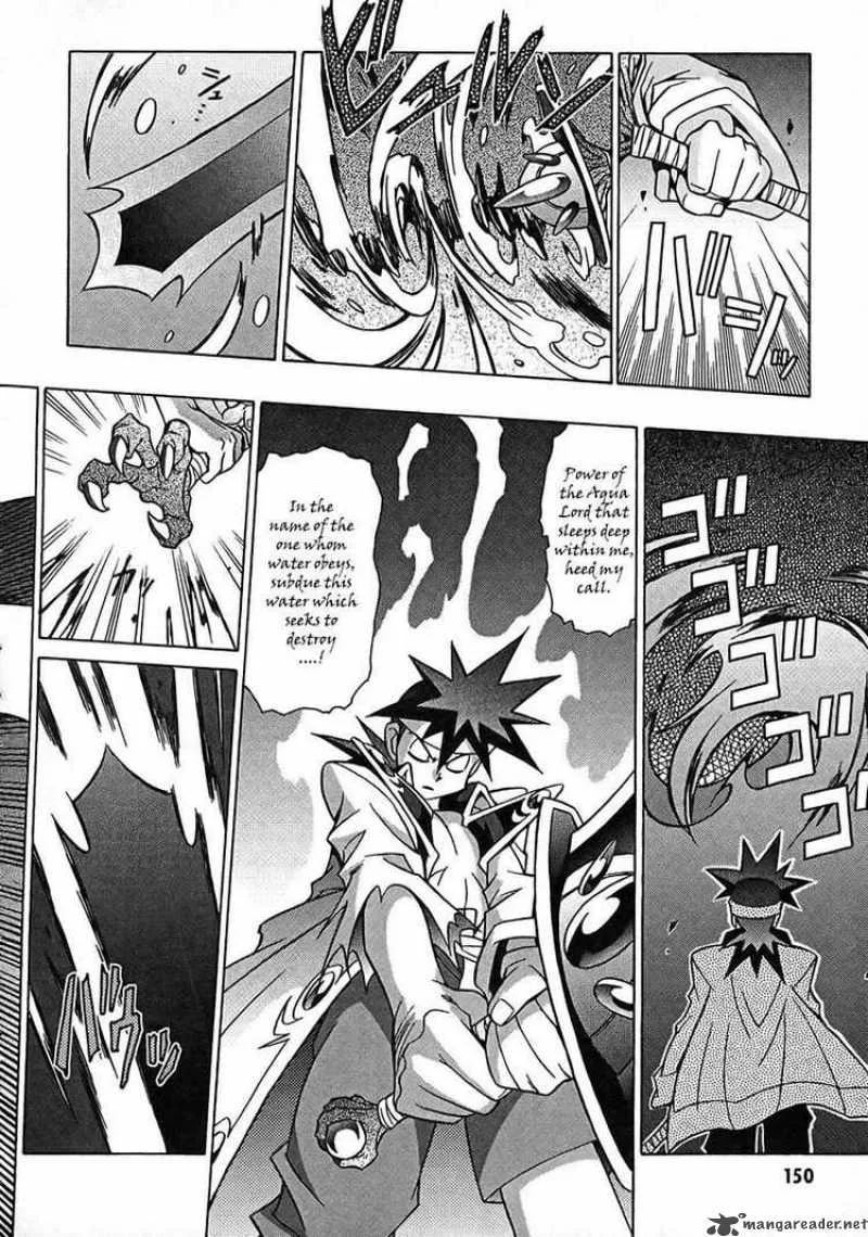 Slayers - Knight Of The Aqua Lord Chapter 5 page 29