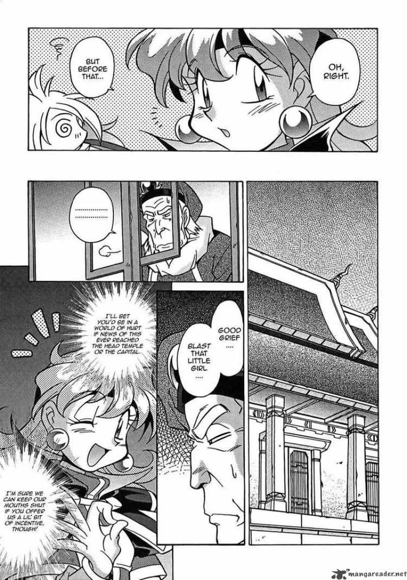 Slayers - Knight Of The Aqua Lord Chapter 5 page 36