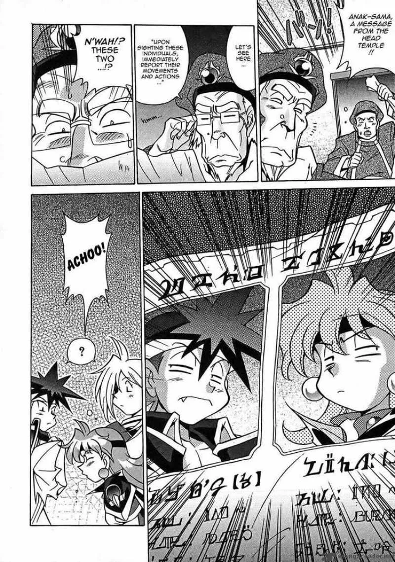 Slayers - Knight Of The Aqua Lord Chapter 5 page 37
