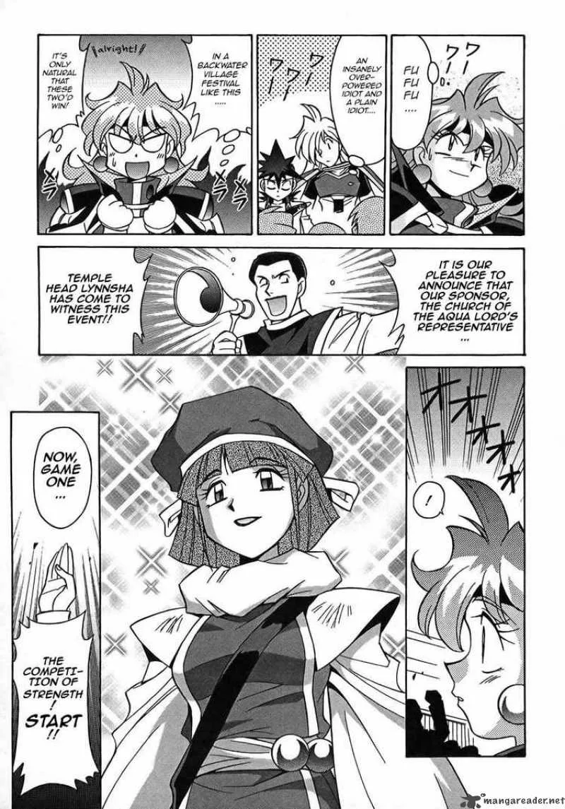 Slayers - Knight Of The Aqua Lord Chapter 6 page 9