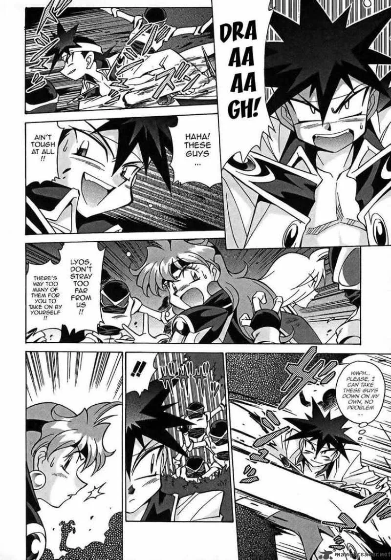 Slayers - Knight Of The Aqua Lord Chapter 6 page 2