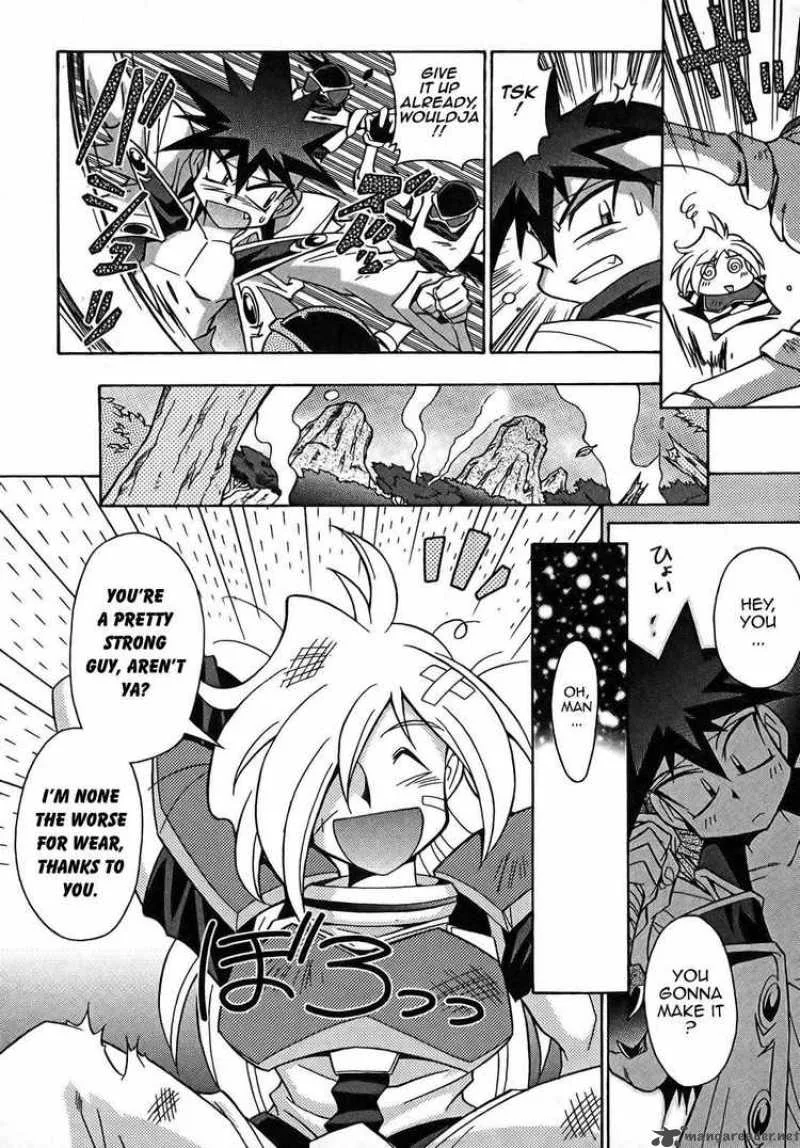 Slayers - Knight Of The Aqua Lord Chapter 6 page 4