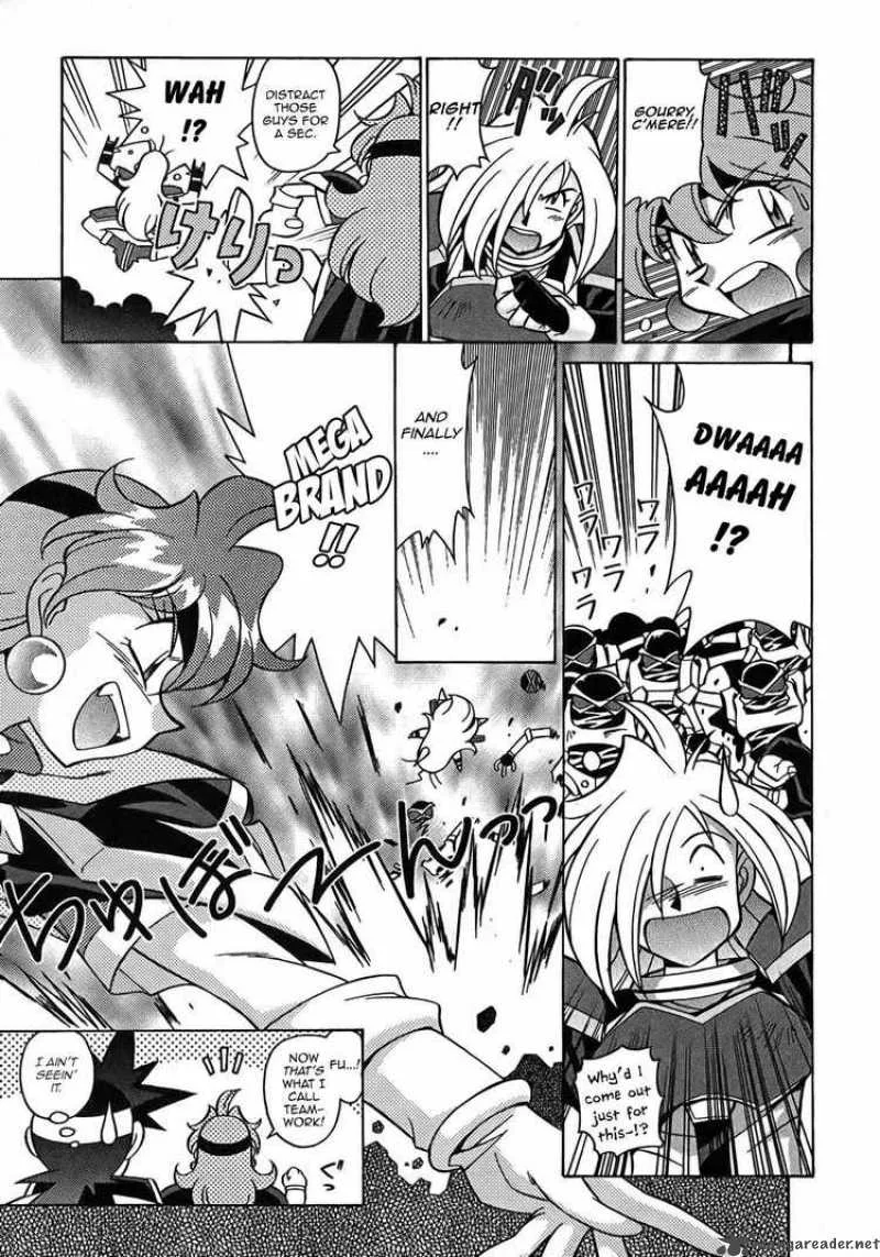 Slayers - Knight Of The Aqua Lord Chapter 6 page 3