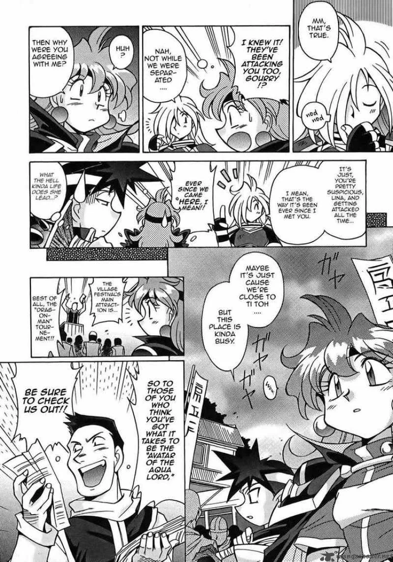 Slayers - Knight Of The Aqua Lord Chapter 6 page 6