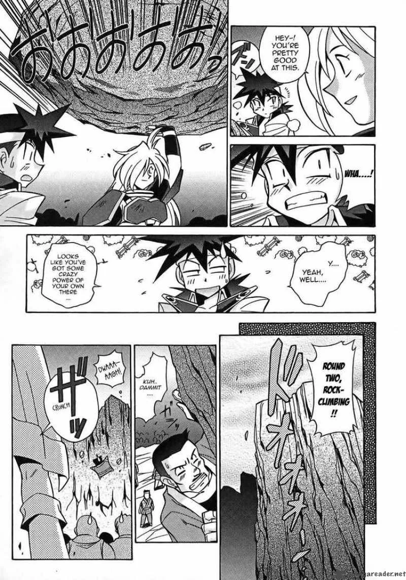 Slayers - Knight Of The Aqua Lord Chapter 6 page 11