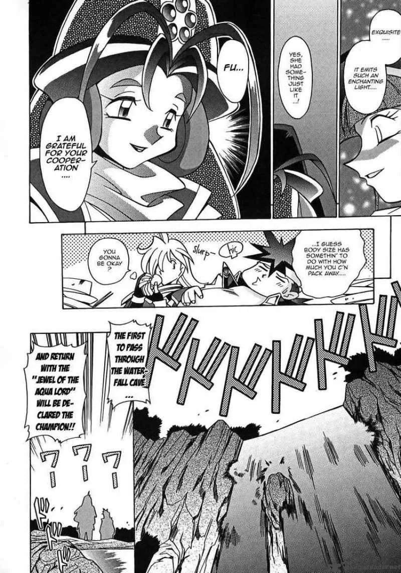 Slayers - Knight Of The Aqua Lord Chapter 6 page 18