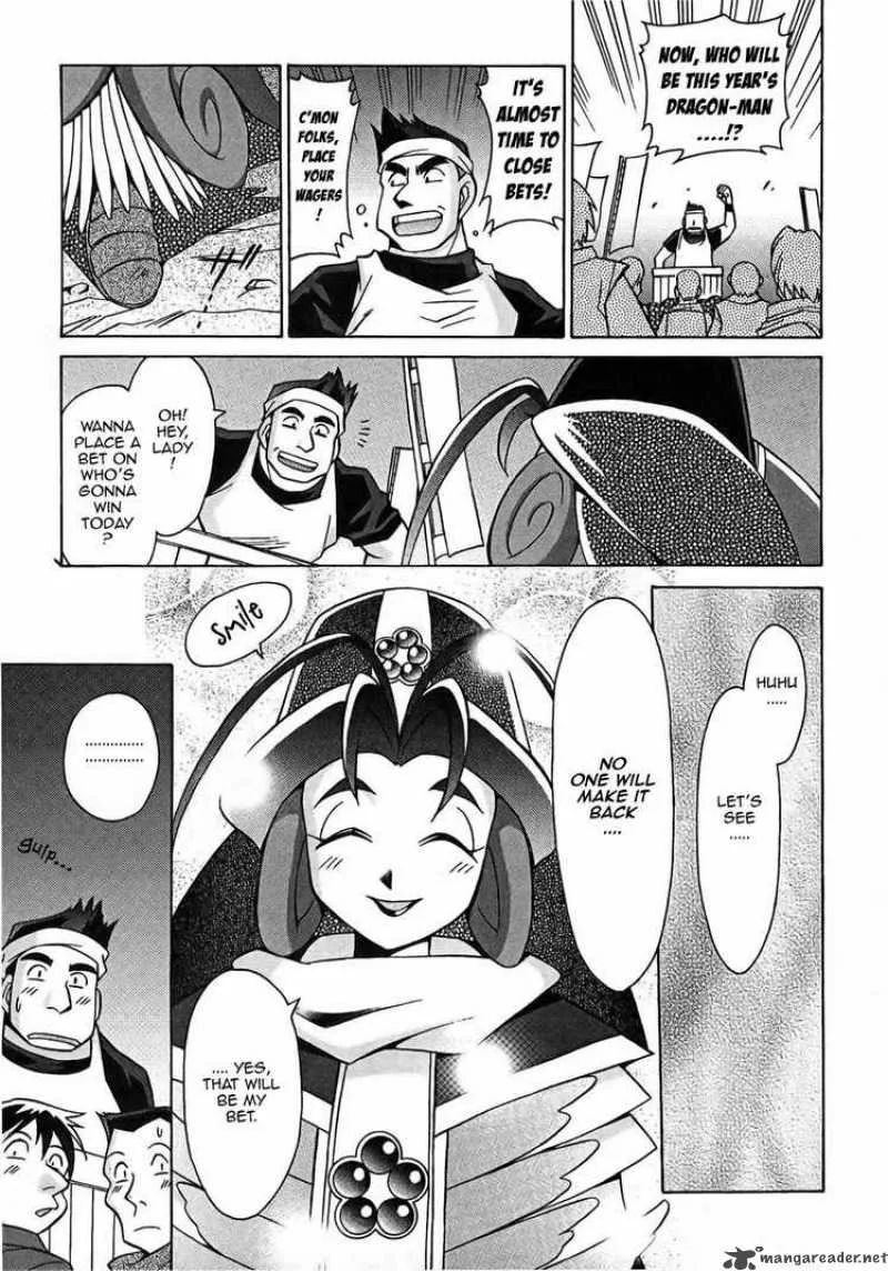 Slayers - Knight Of The Aqua Lord Chapter 6 page 21