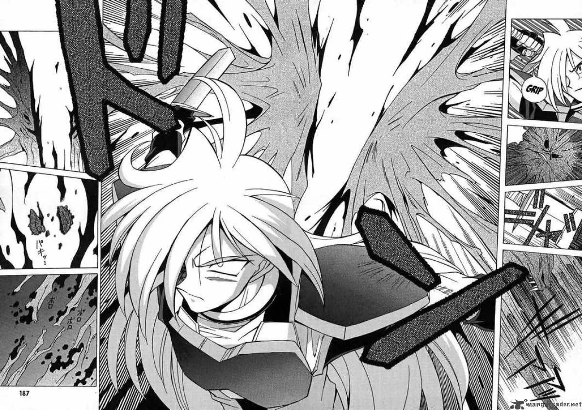 Slayers - Knight Of The Aqua Lord Chapter 6 page 28