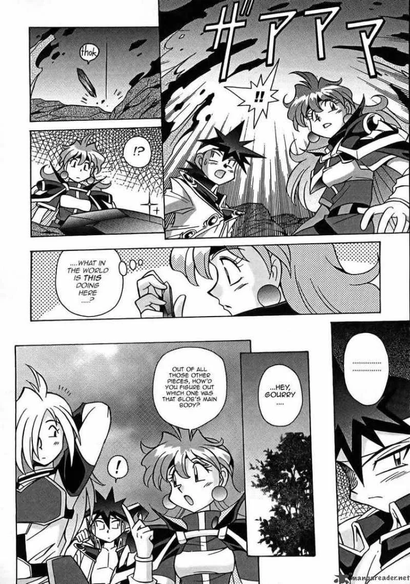Slayers - Knight Of The Aqua Lord Chapter 6 page 29