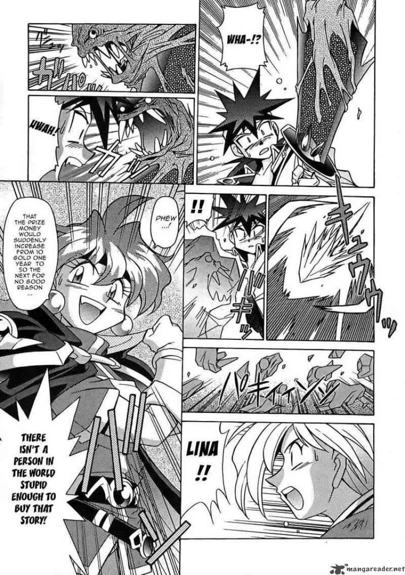 Slayers - Knight Of The Aqua Lord Chapter 6 page 25