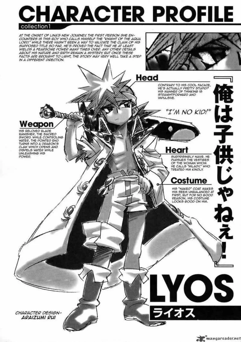 Slayers - Knight Of The Aqua Lord Chapter 6 page 33