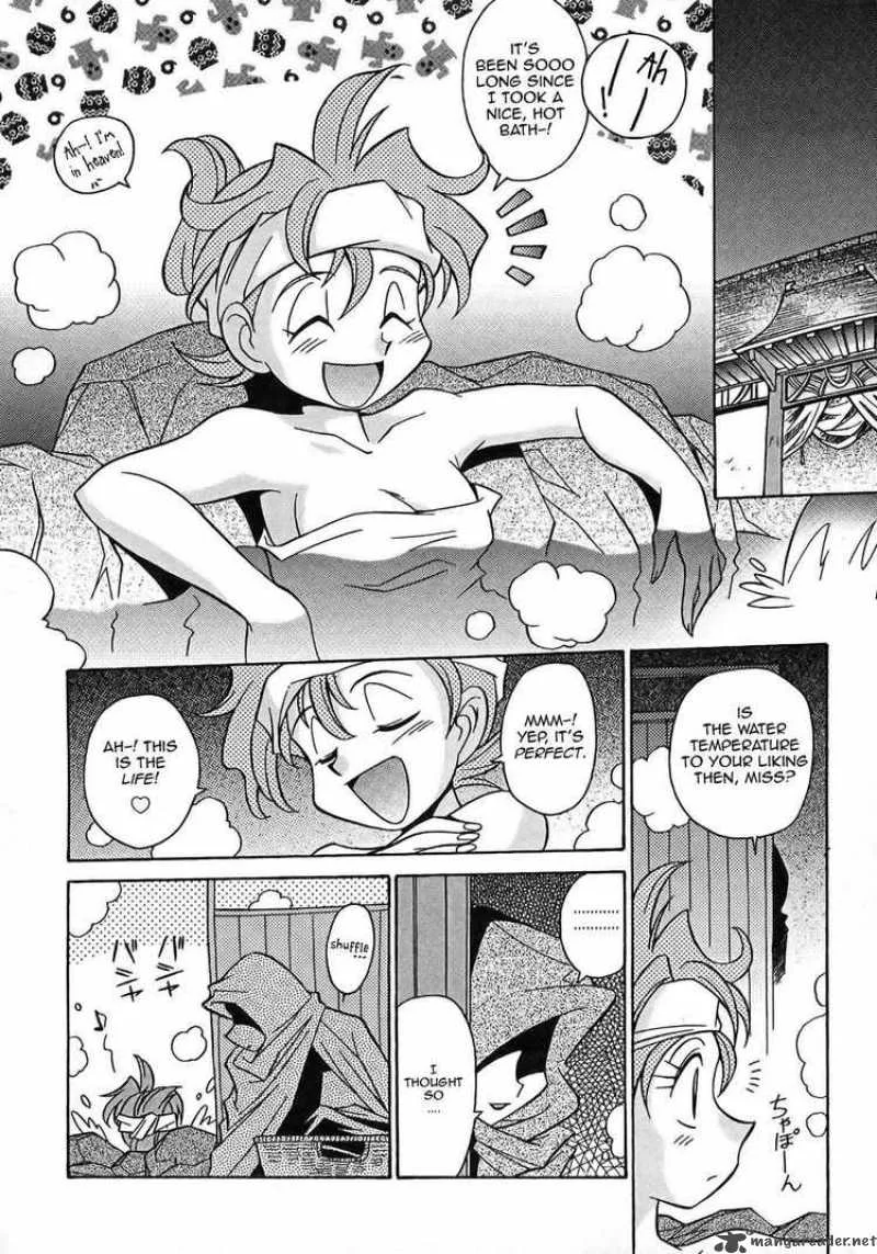 Slayers - Knight Of The Aqua Lord Chapter 6 page 16