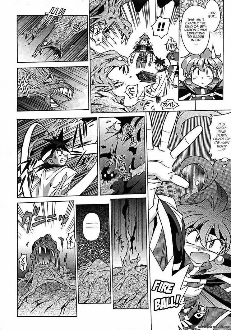 Slayers - Knight Of The Aqua Lord Chapter 6 page 26