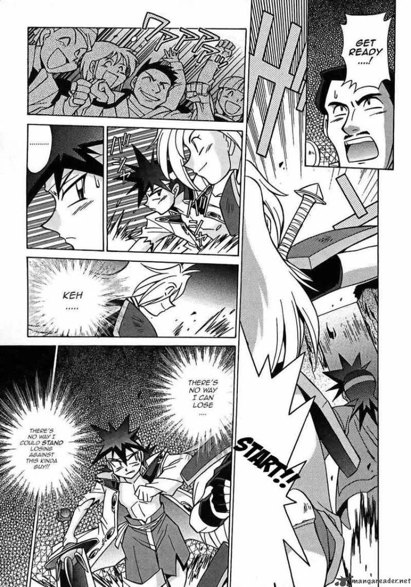 Slayers - Knight Of The Aqua Lord Chapter 6 page 19