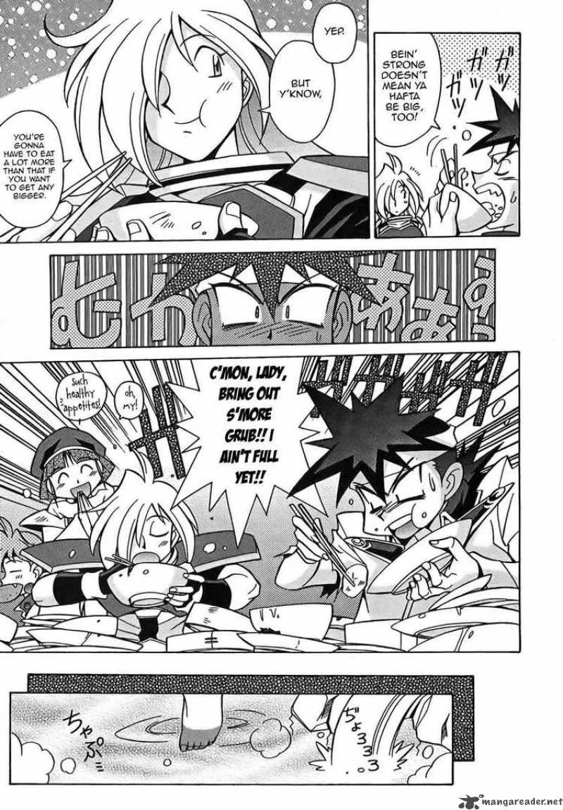 Slayers - Knight Of The Aqua Lord Chapter 6 page 15
