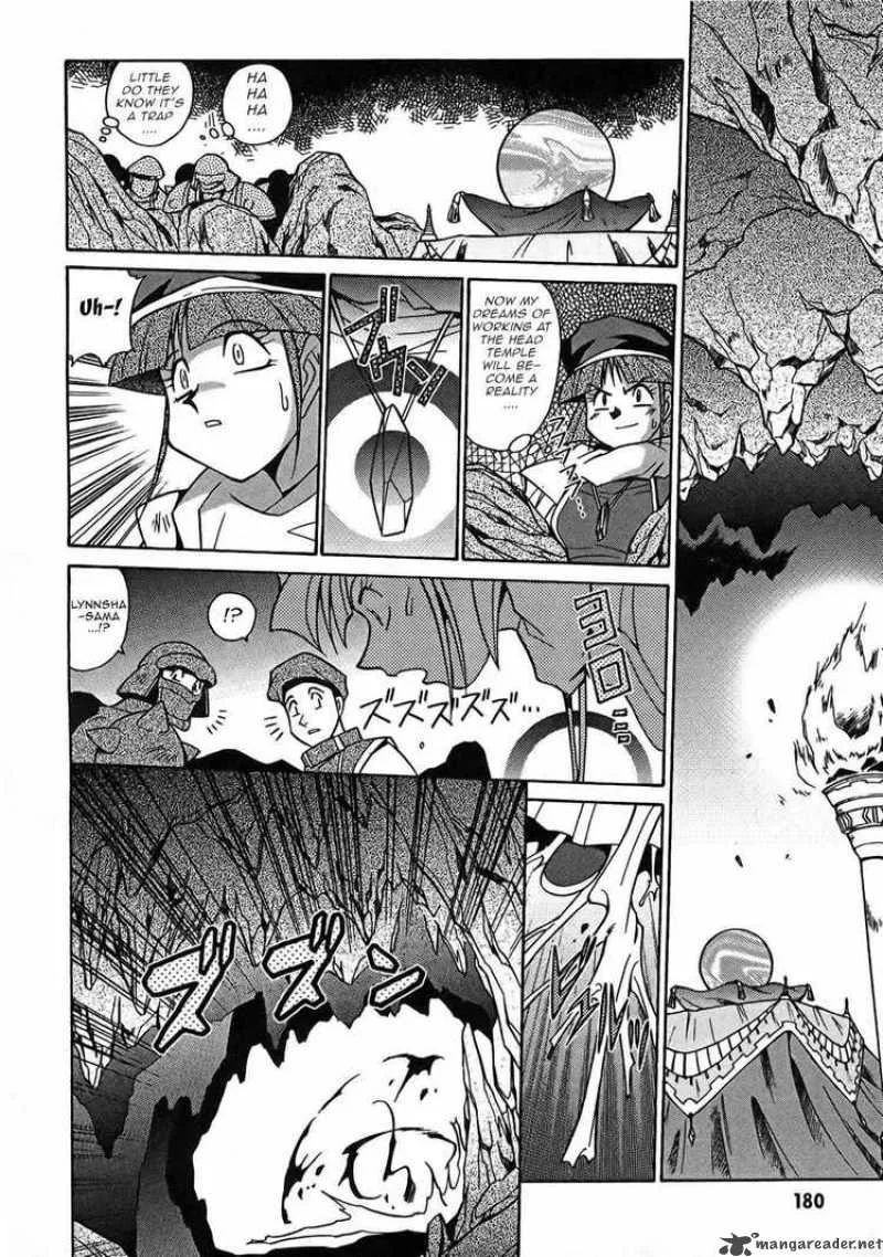 Slayers - Knight Of The Aqua Lord Chapter 6 page 22