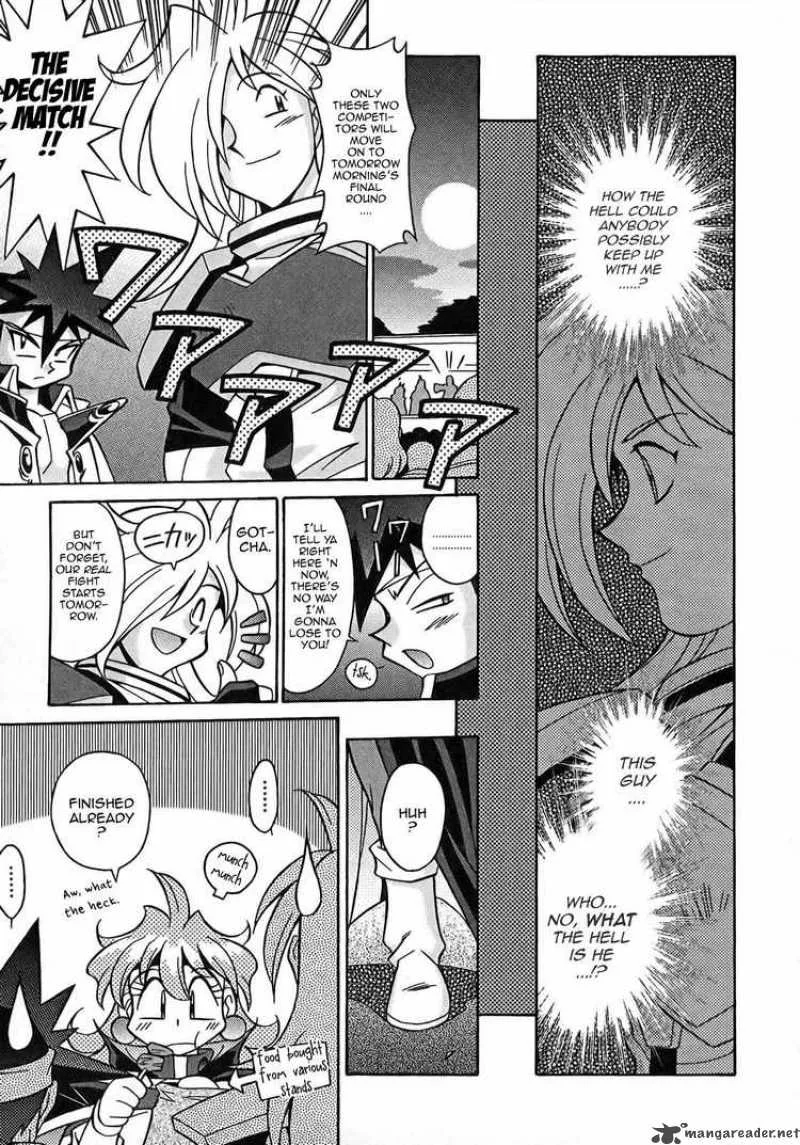 Slayers - Knight Of The Aqua Lord Chapter 6 page 13