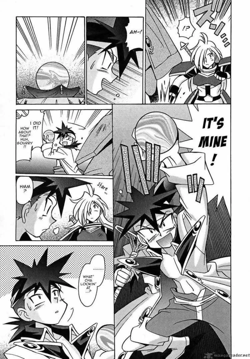 Slayers - Knight Of The Aqua Lord Chapter 6 page 23
