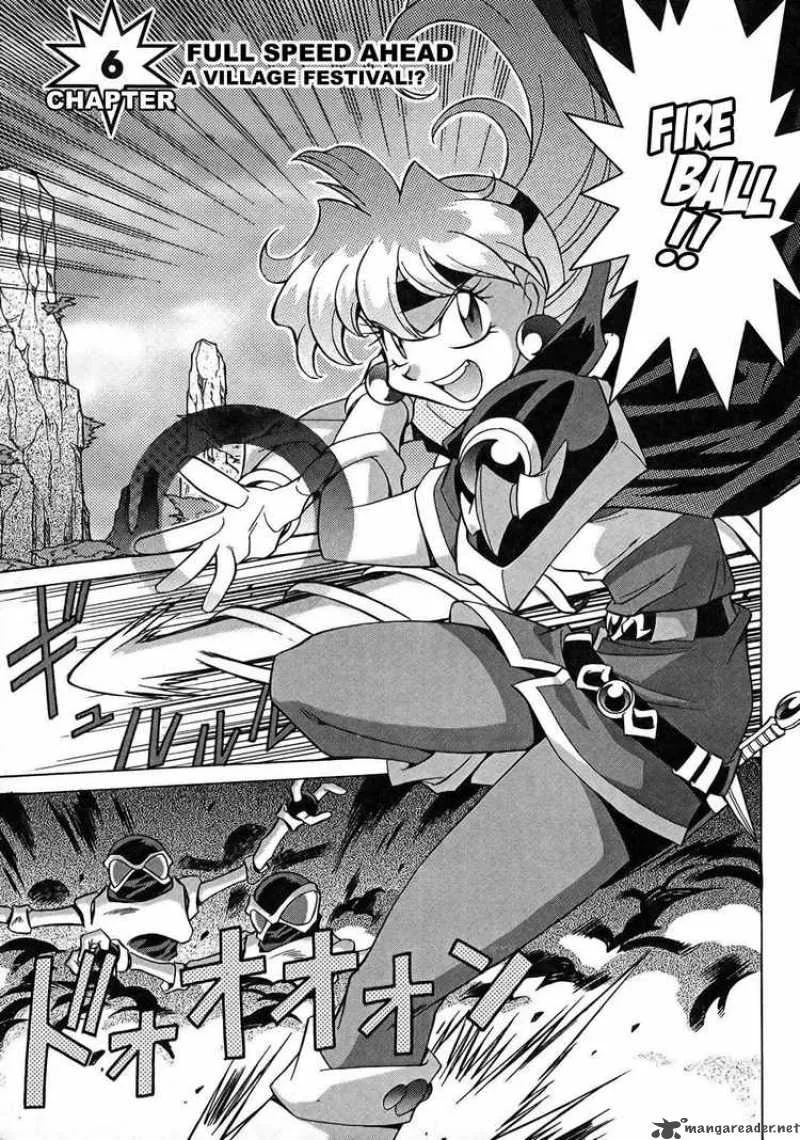 Slayers - Knight Of The Aqua Lord Chapter 6 page 1