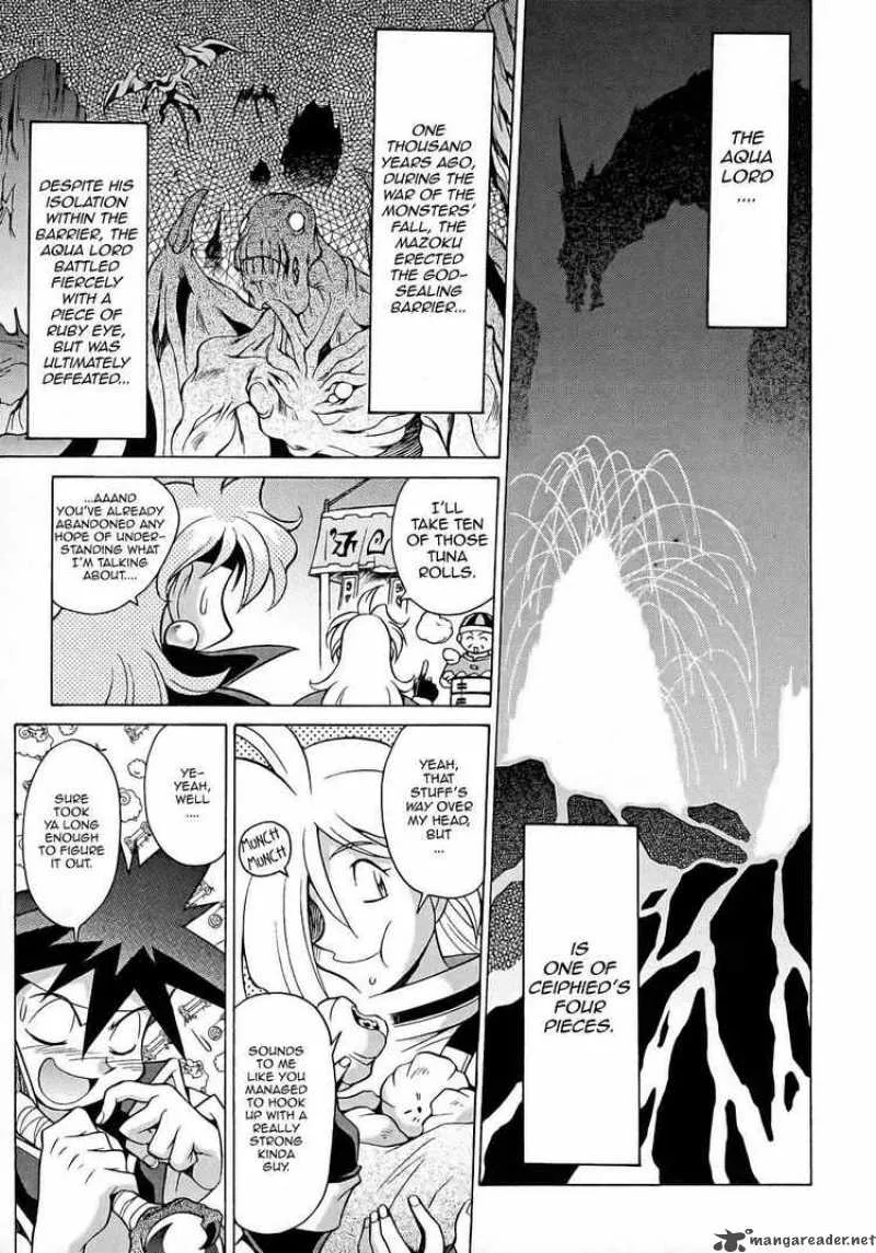 Slayers - Knight Of The Aqua Lord Chapter 7 page 10