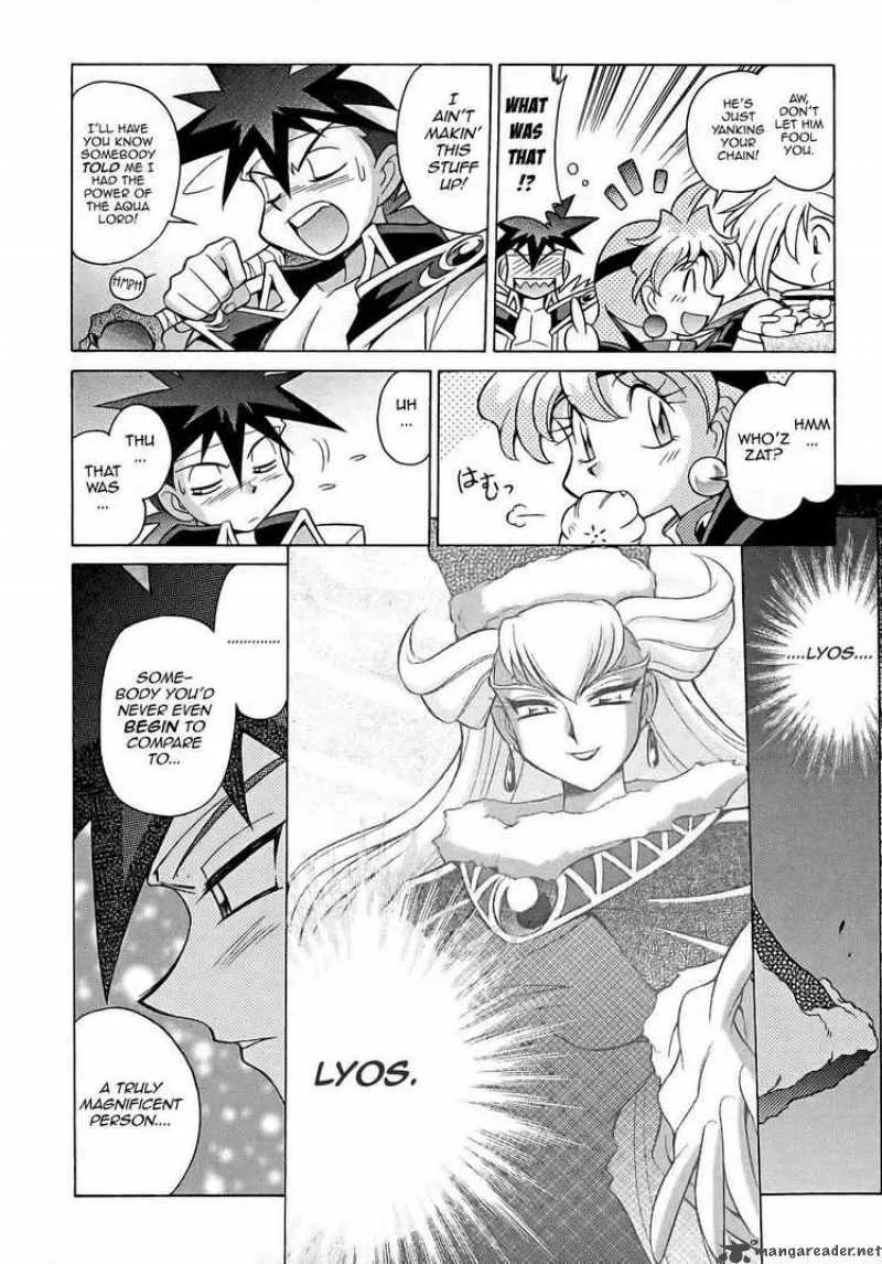 Slayers - Knight Of The Aqua Lord Chapter 7 page 11