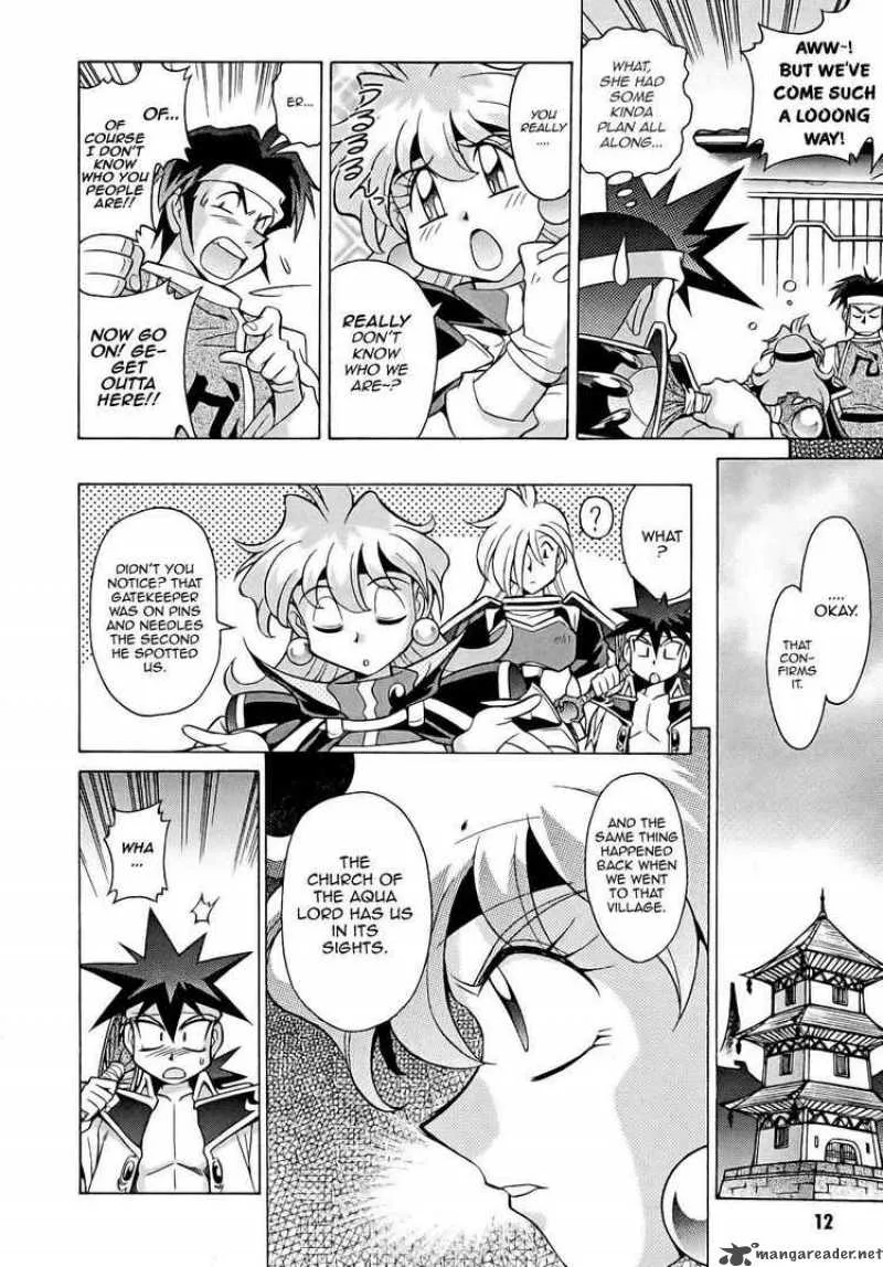 Slayers - Knight Of The Aqua Lord Chapter 7 page 13