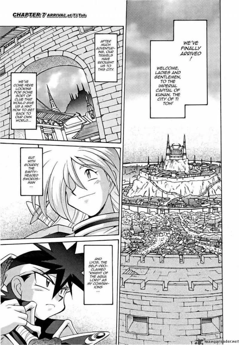 Slayers - Knight Of The Aqua Lord Chapter 7 page 5