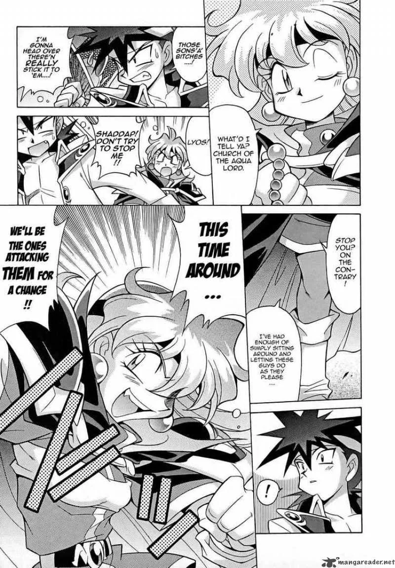 Slayers - Knight Of The Aqua Lord Chapter 7 page 16