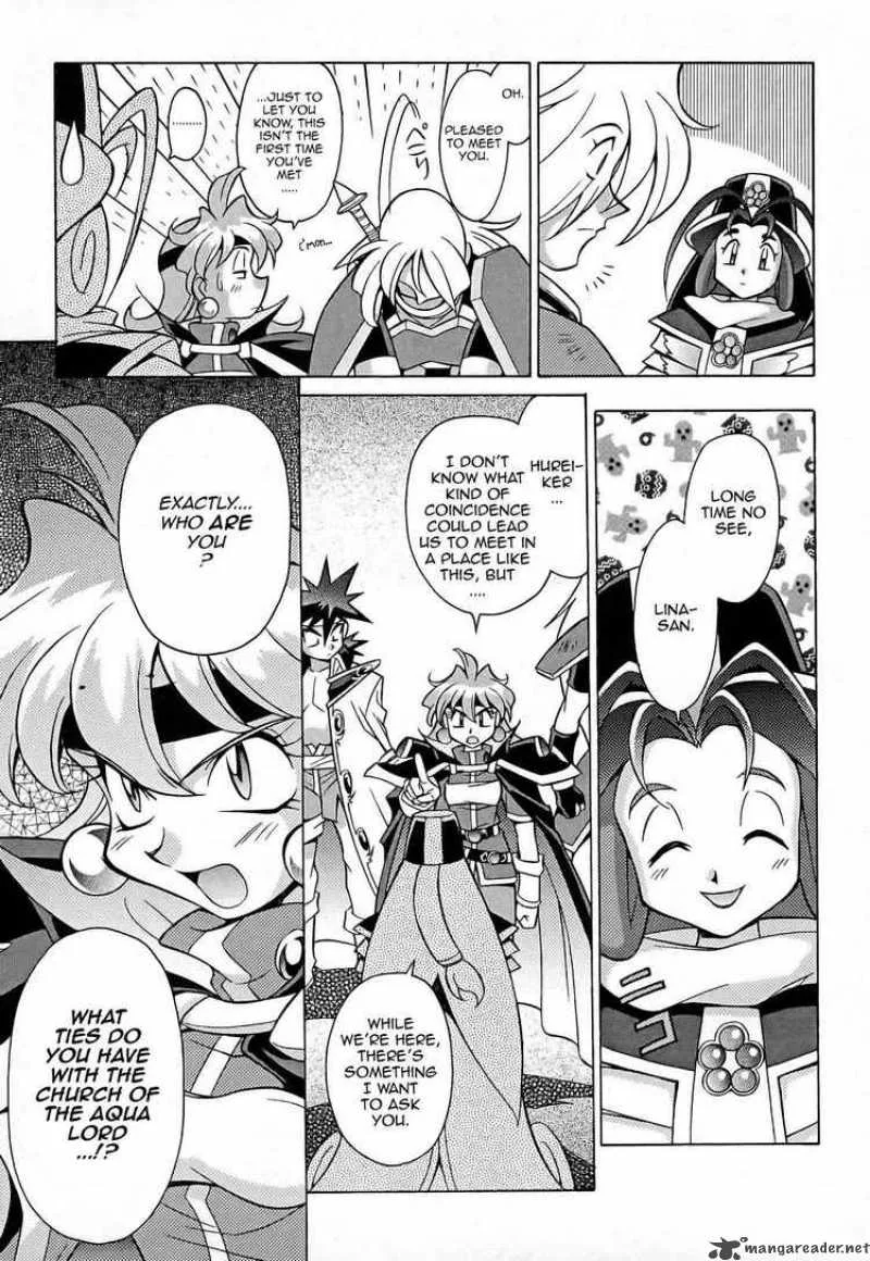 Slayers - Knight Of The Aqua Lord Chapter 7 page 20