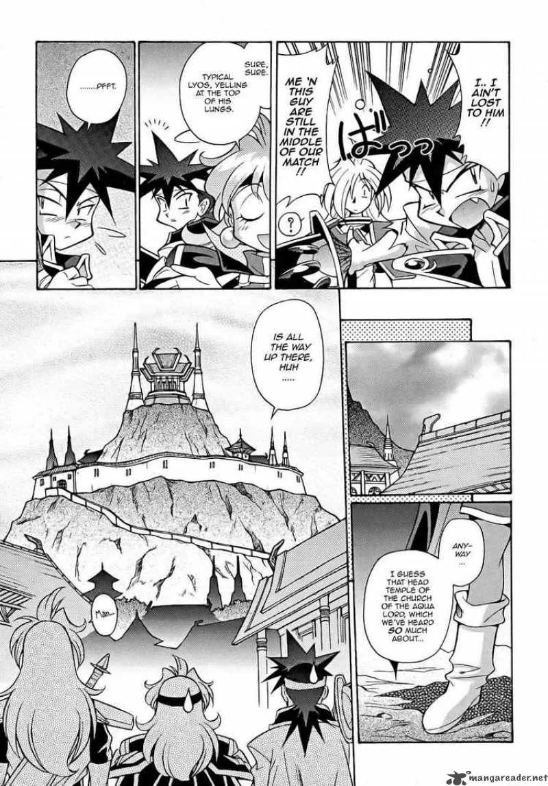 Slayers - Knight Of The Aqua Lord Chapter 7 page 8