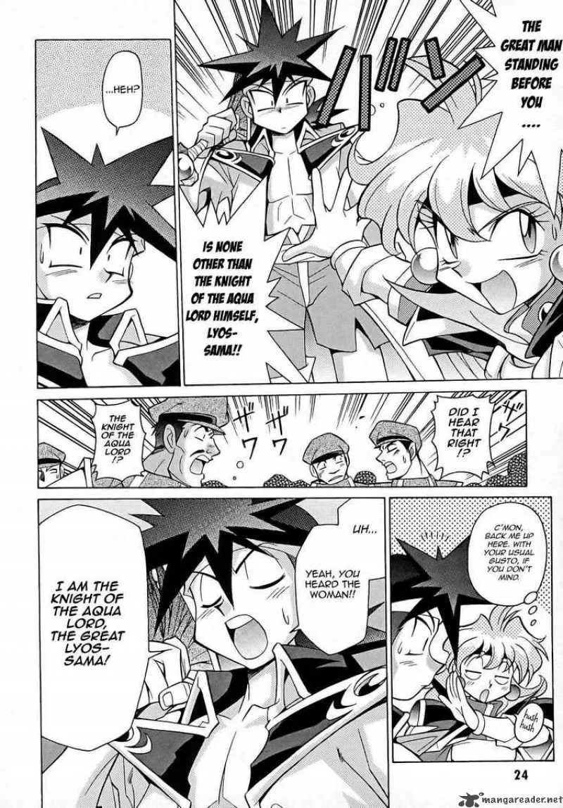 Slayers - Knight Of The Aqua Lord Chapter 7 page 25
