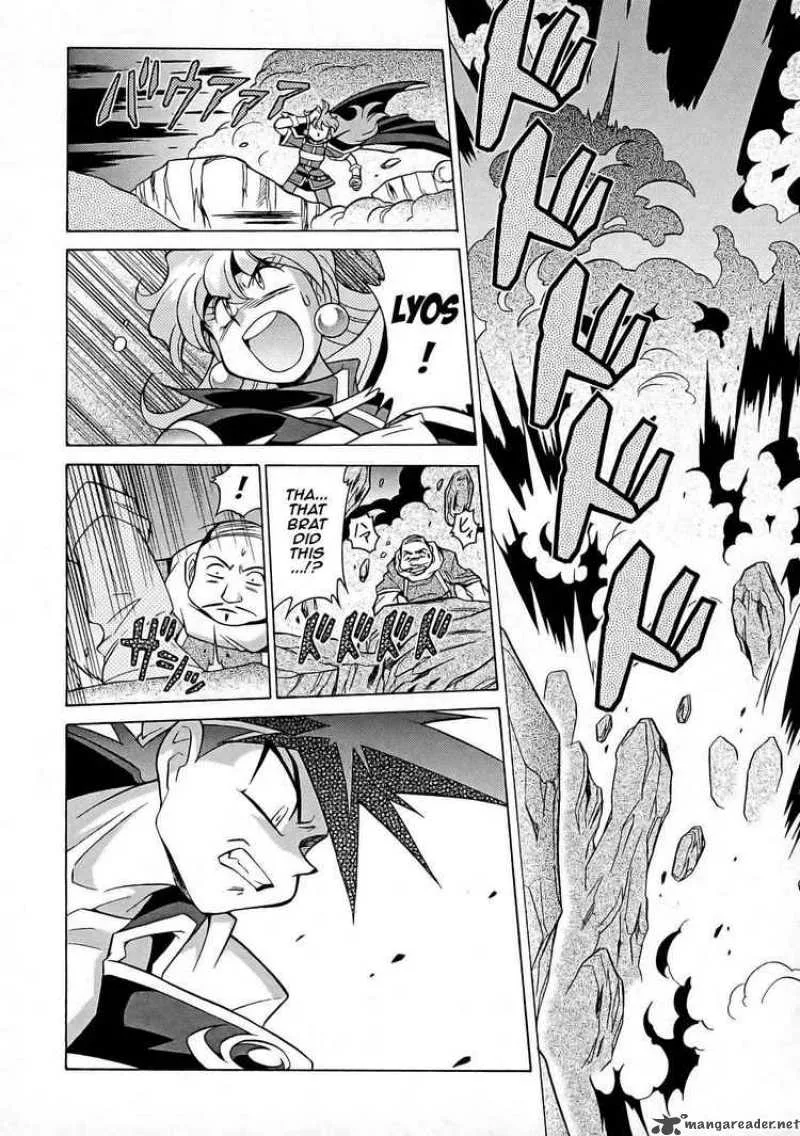 Slayers - Knight Of The Aqua Lord Chapter 7 page 31