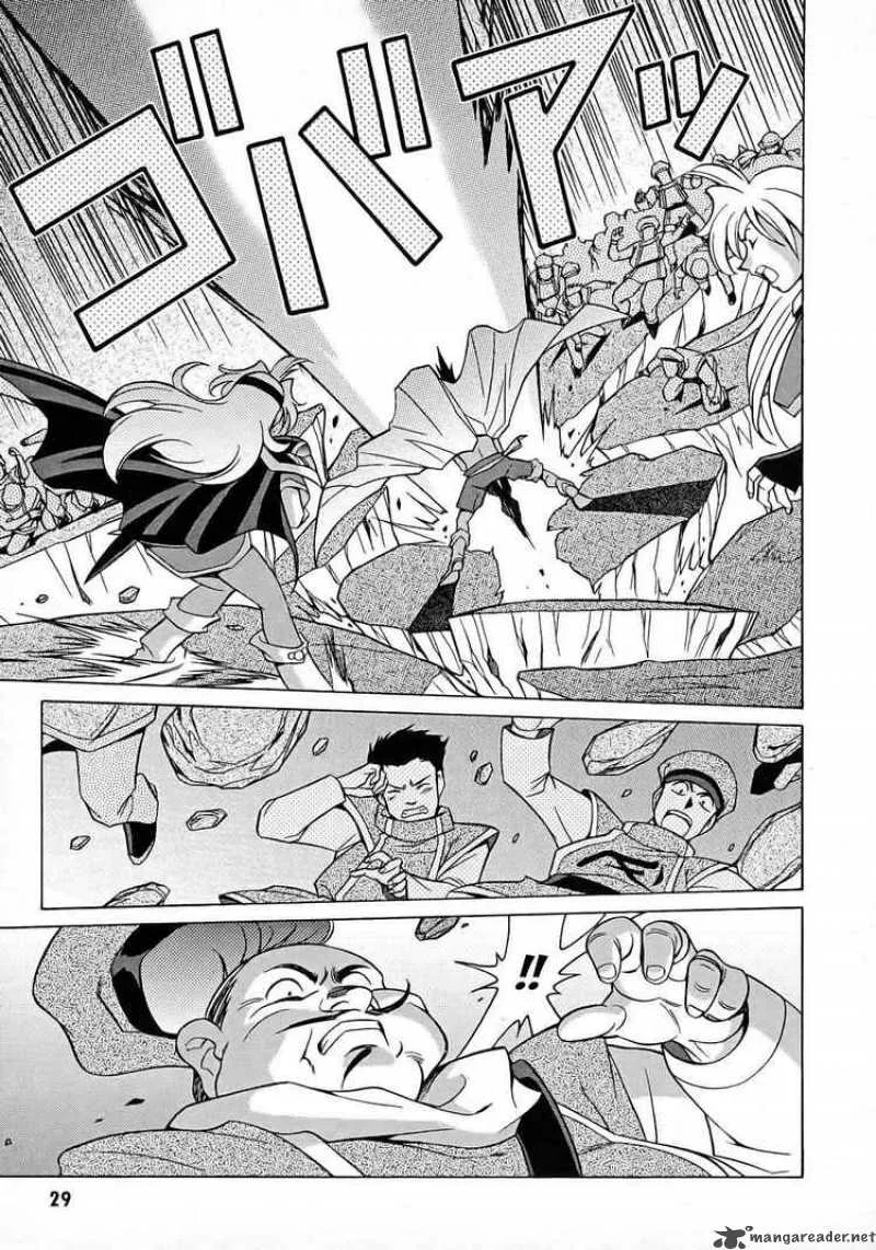 Slayers - Knight Of The Aqua Lord Chapter 7 page 30