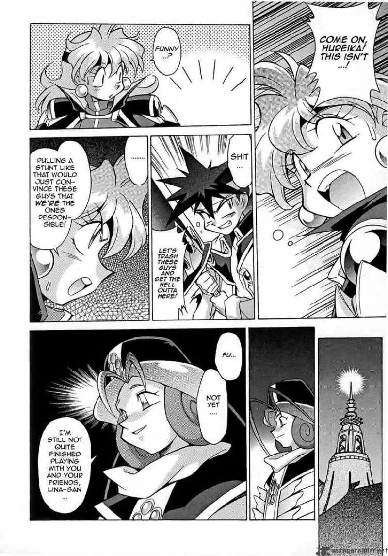 Slayers - Knight Of The Aqua Lord Chapter 7 page 23