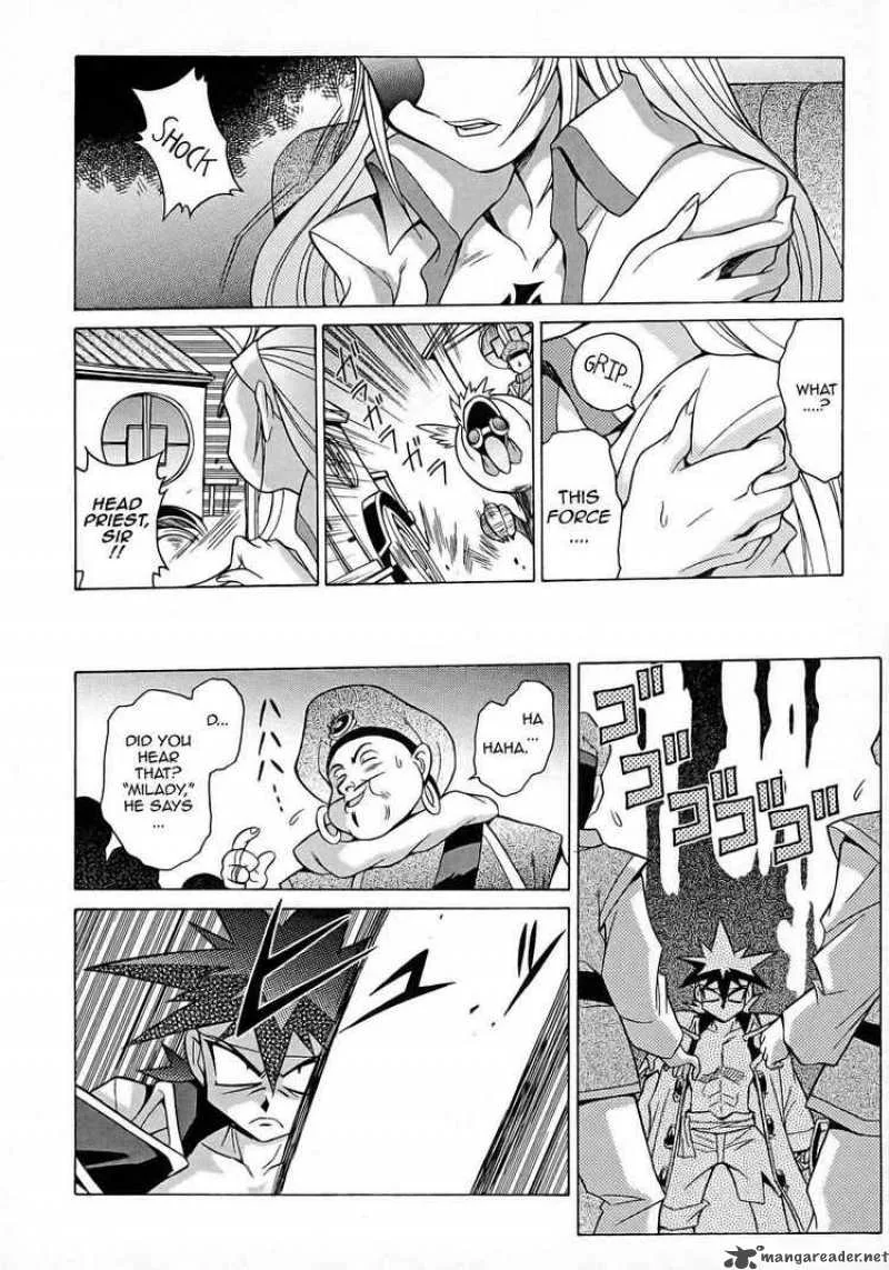 Slayers - Knight Of The Aqua Lord Chapter 7 page 29