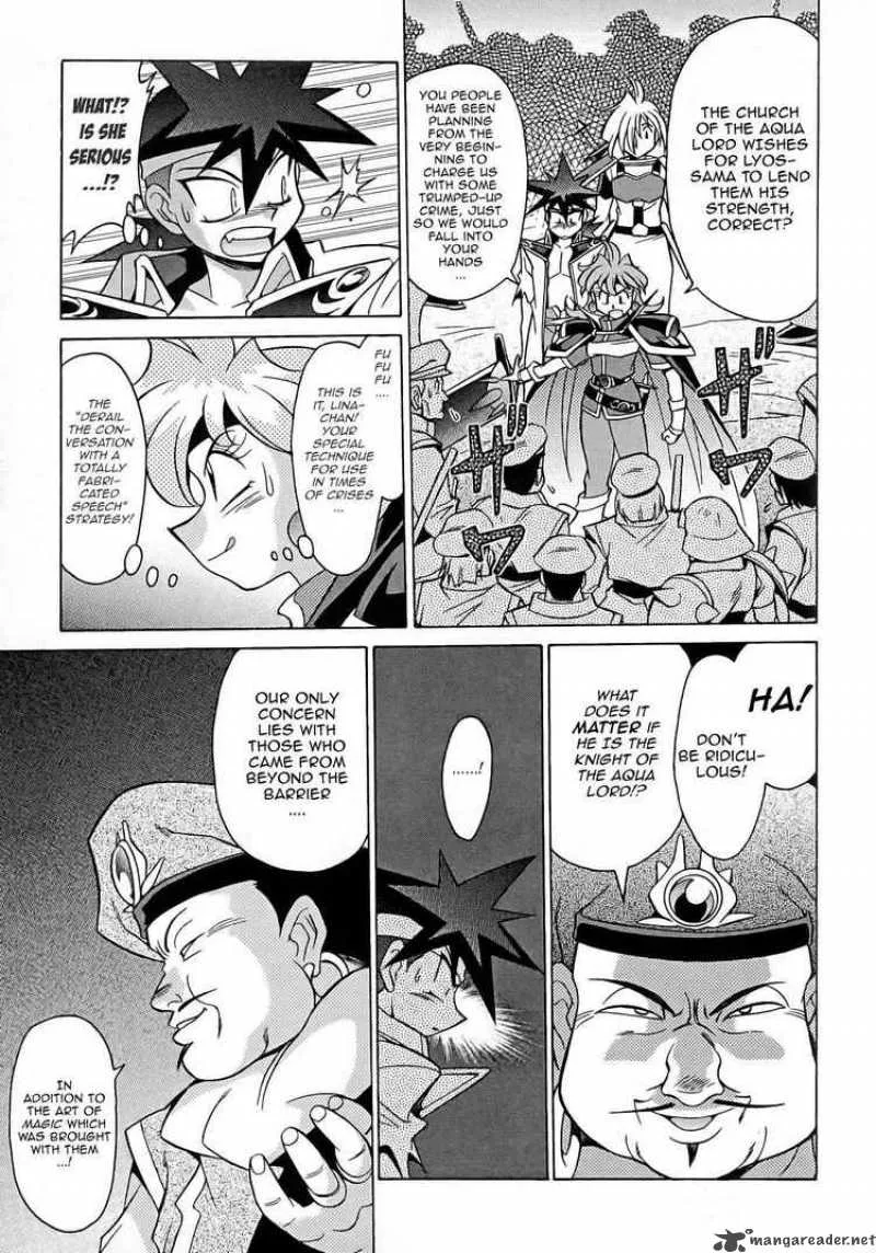 Slayers - Knight Of The Aqua Lord Chapter 7 page 26