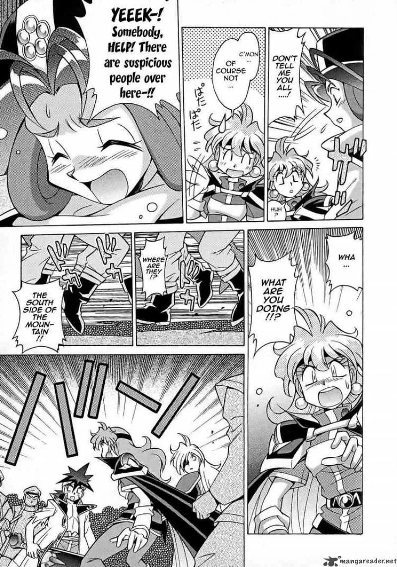 Slayers - Knight Of The Aqua Lord Chapter 7 page 22