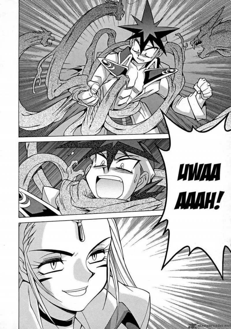 Slayers - Knight Of The Aqua Lord Chapter 7 page 35