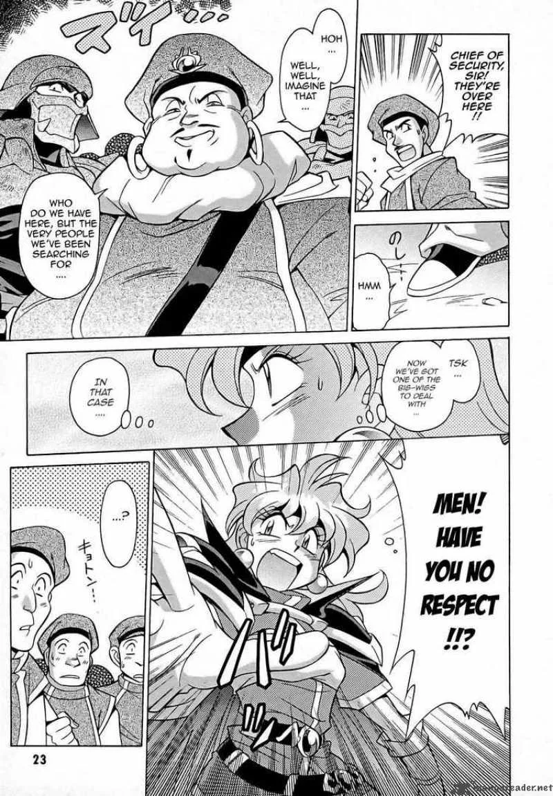 Slayers - Knight Of The Aqua Lord Chapter 7 page 24