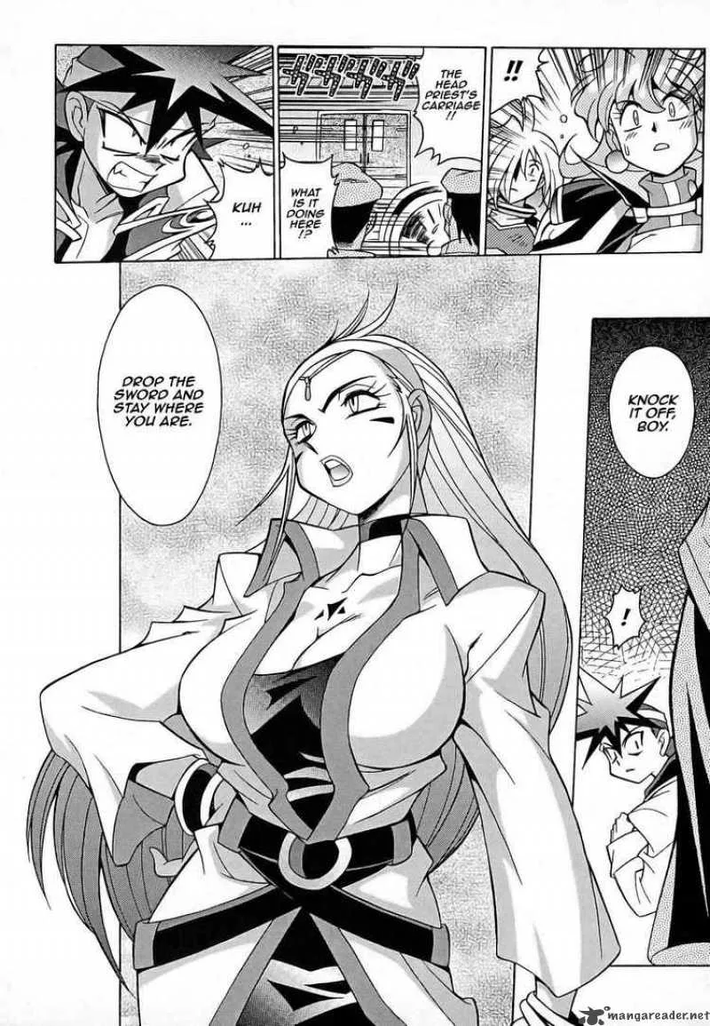 Slayers - Knight Of The Aqua Lord Chapter 7 page 33